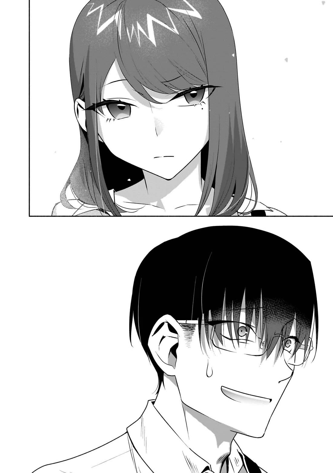 Bocchi no Boku ni Kyousei Kanojo ga Yattekita chapter 28 page 7