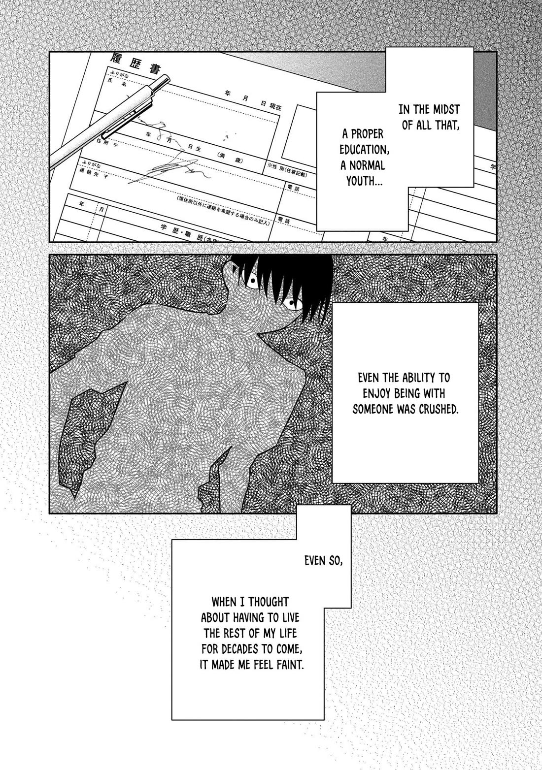 Bocchi no Boku ni Kyousei Kanojo ga Yattekita chapter 29 page 8