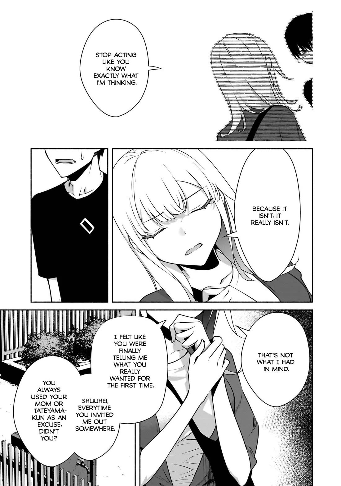 Bocchi no Boku ni Kyousei Kanojo ga Yattekita chapter 31 page 4