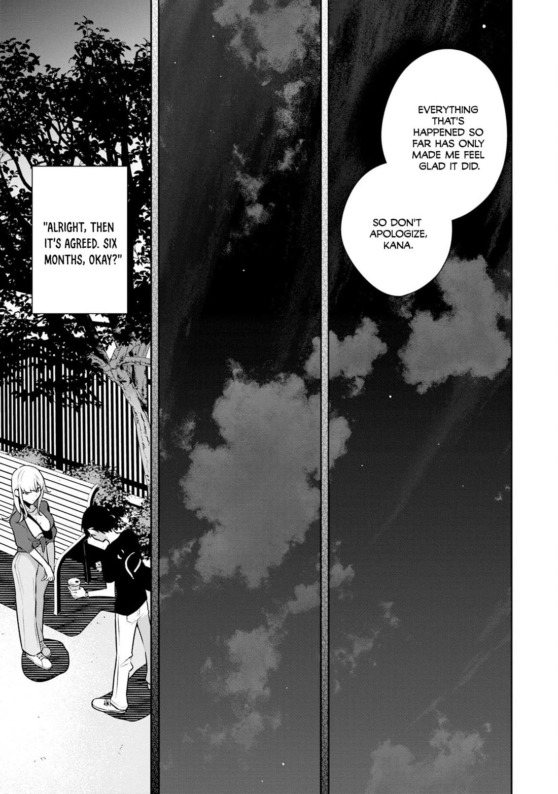 Bocchi no Boku ni Kyousei Kanojo ga Yattekita chapter 32 page 10