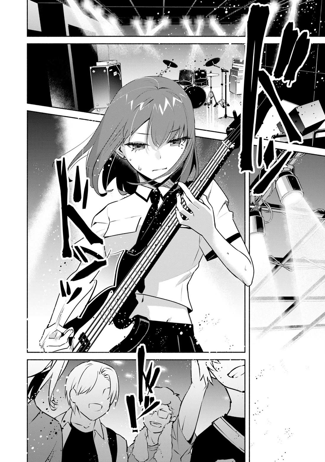 Bocchi no Boku ni Kyousei Kanojo ga Yattekita chapter 32 page 5