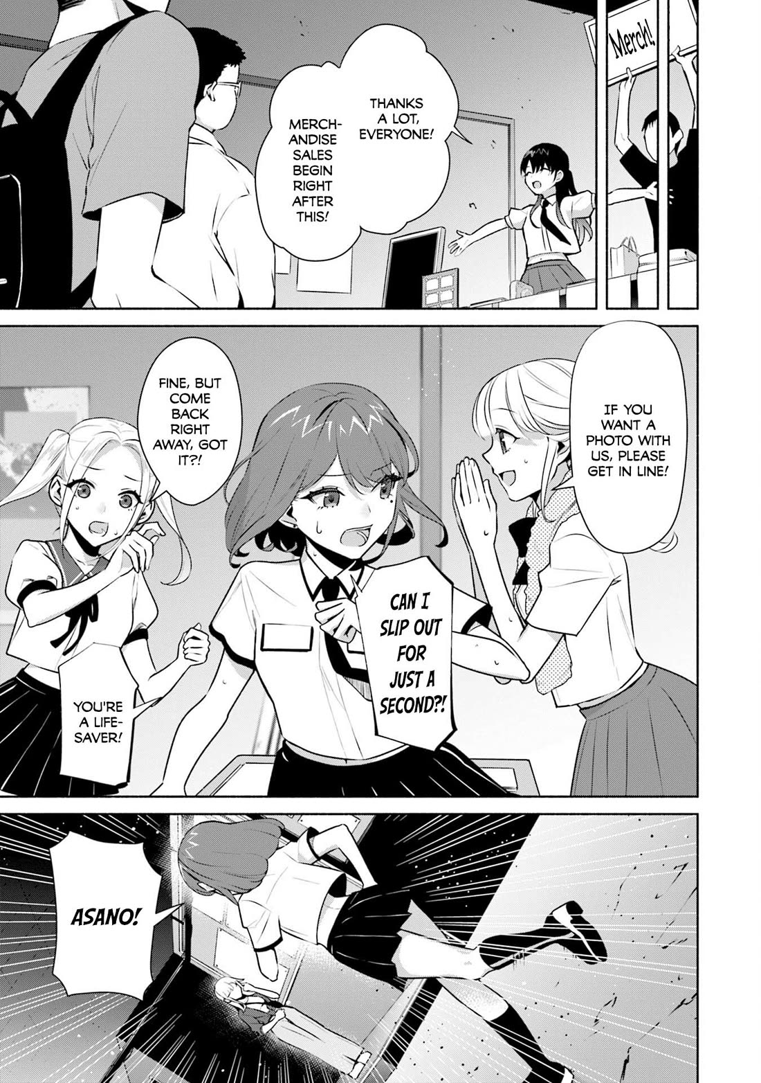 Bocchi no Boku ni Kyousei Kanojo ga Yattekita chapter 32 page 6