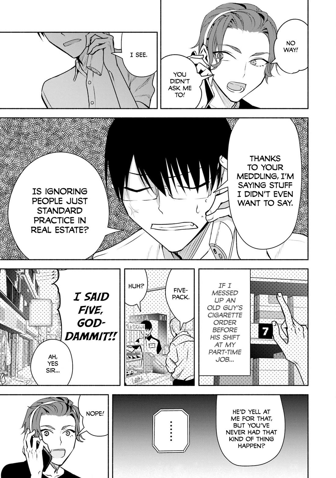 Bocchi no Boku ni Kyousei Kanojo ga Yattekita chapter 33 page 10