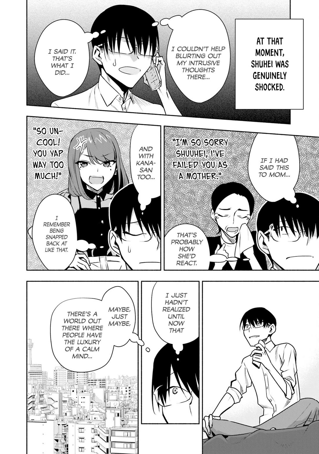 Bocchi no Boku ni Kyousei Kanojo ga Yattekita chapter 33 page 13