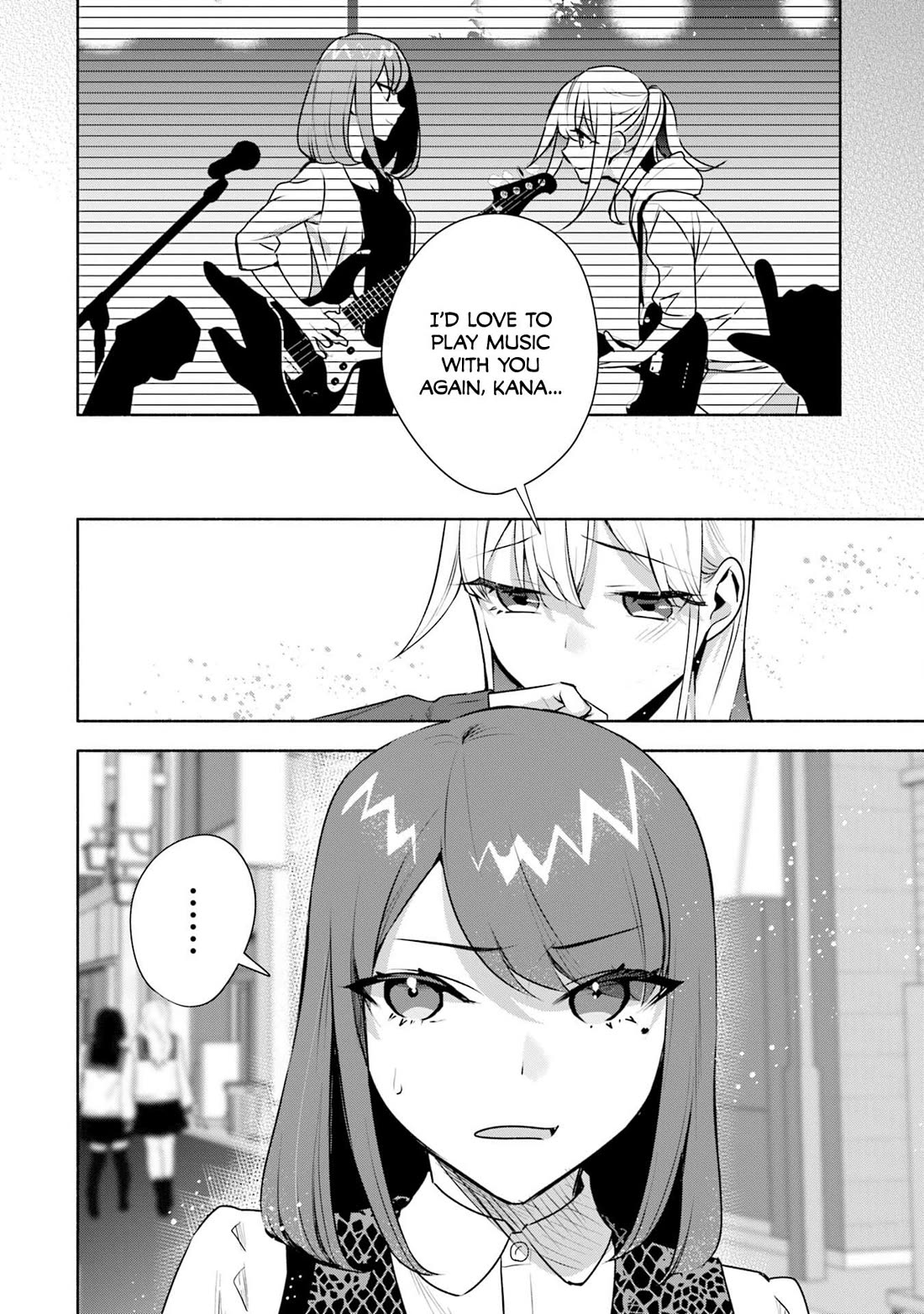 Bocchi no Boku ni Kyousei Kanojo ga Yattekita chapter 34 page 13
