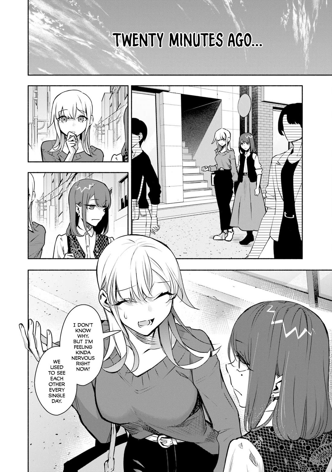 Bocchi no Boku ni Kyousei Kanojo ga Yattekita chapter 34 page 3