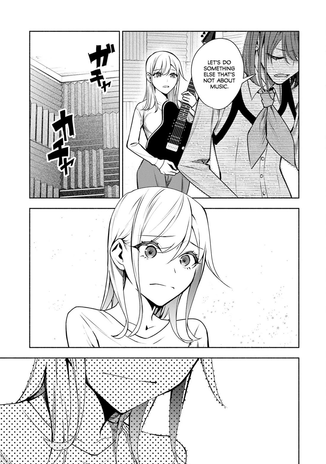 Bocchi no Boku ni Kyousei Kanojo ga Yattekita chapter 35 page 10