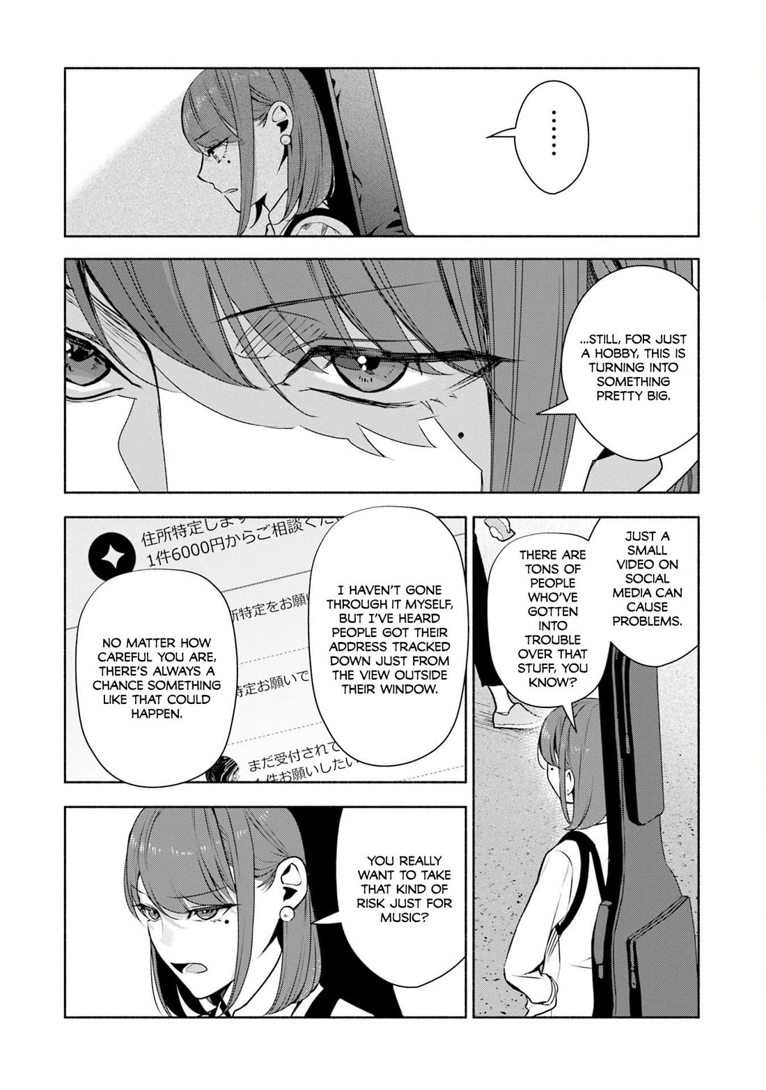 Bocchi no Boku ni Kyousei Kanojo ga Yattekita chapter 35 page 15