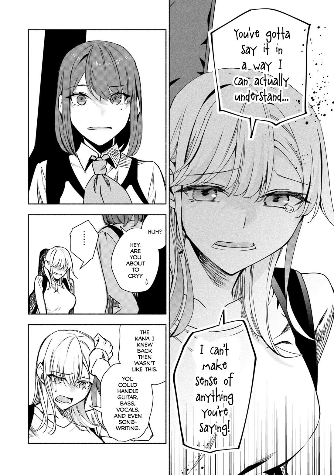 Bocchi no Boku ni Kyousei Kanojo ga Yattekita chapter 35 page 17