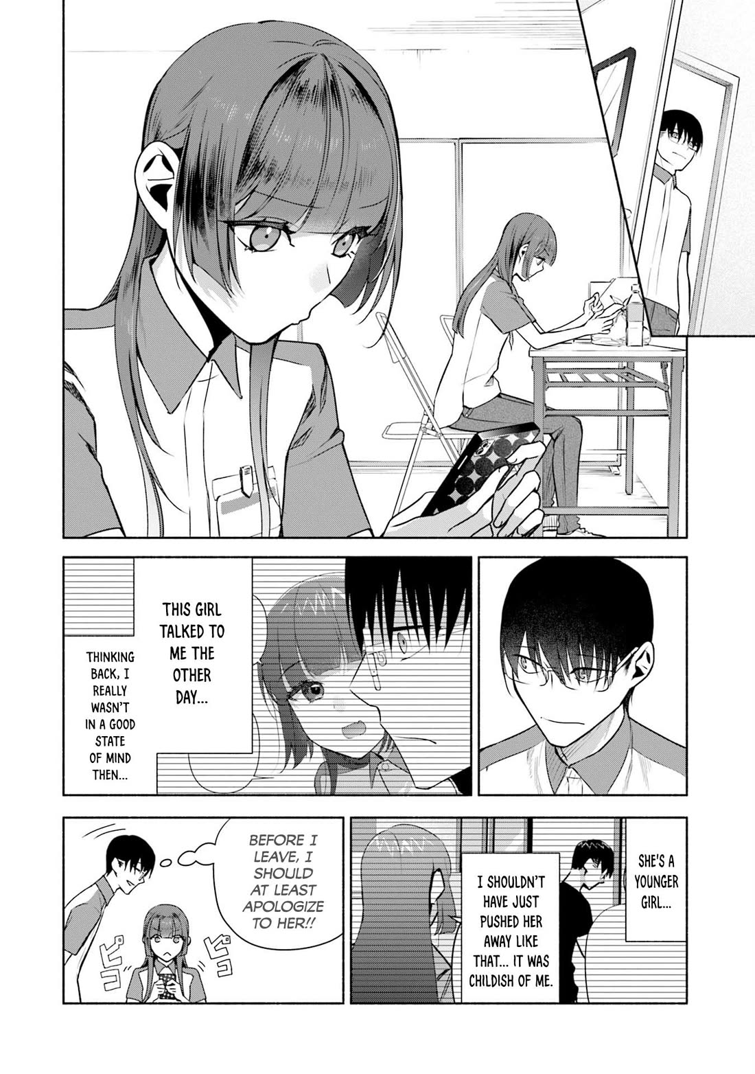Bocchi no Boku ni Kyousei Kanojo ga Yattekita chapter 36 page 3
