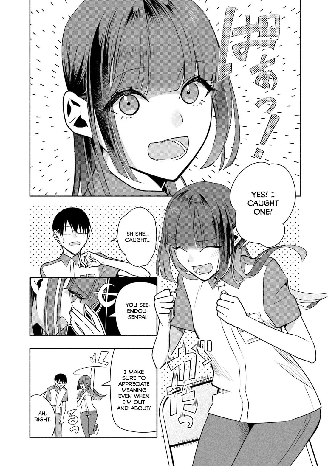 Bocchi no Boku ni Kyousei Kanojo ga Yattekita chapter 36 page 6