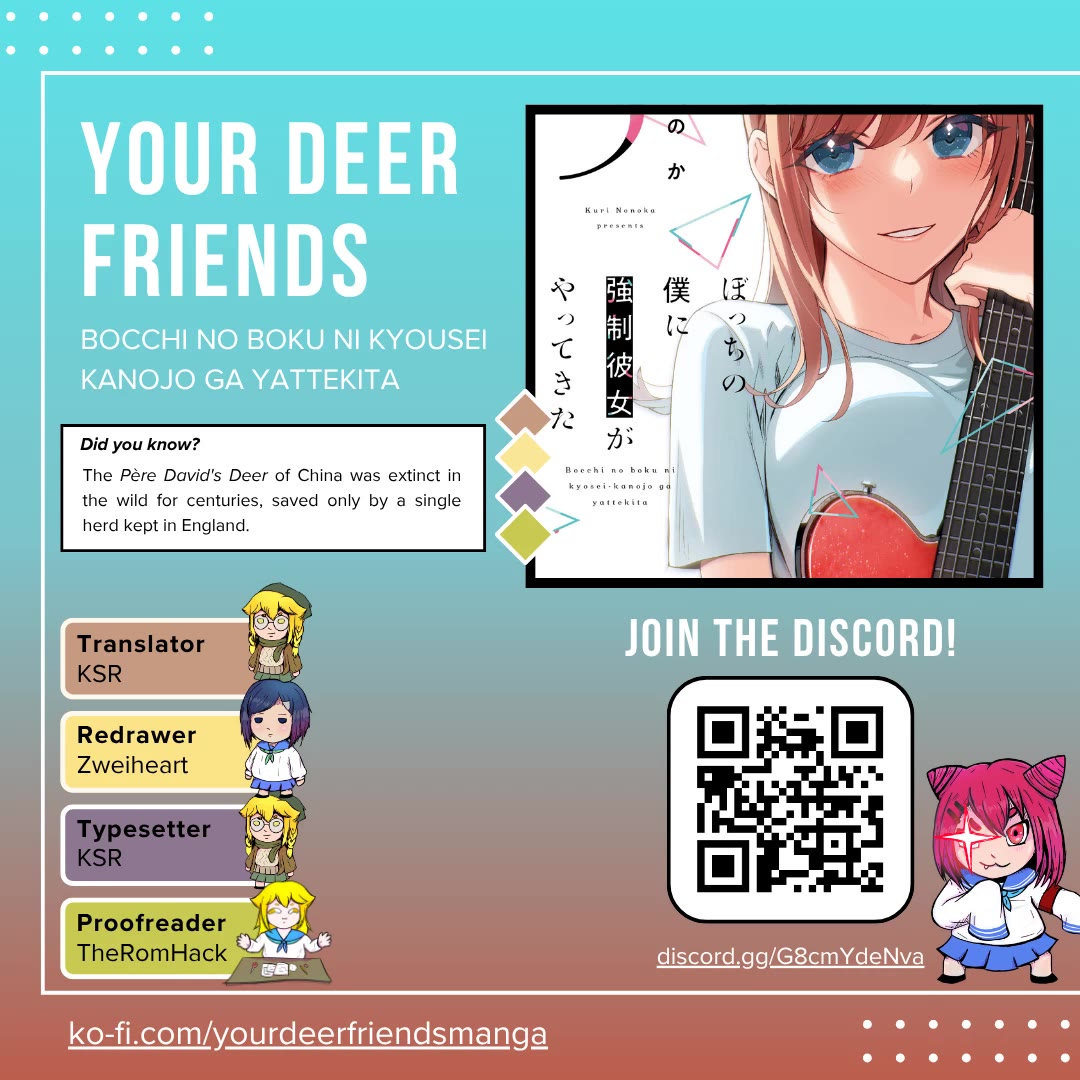 Bocchi no Boku ni Kyousei Kanojo ga Yattekita chapter 38 page 1