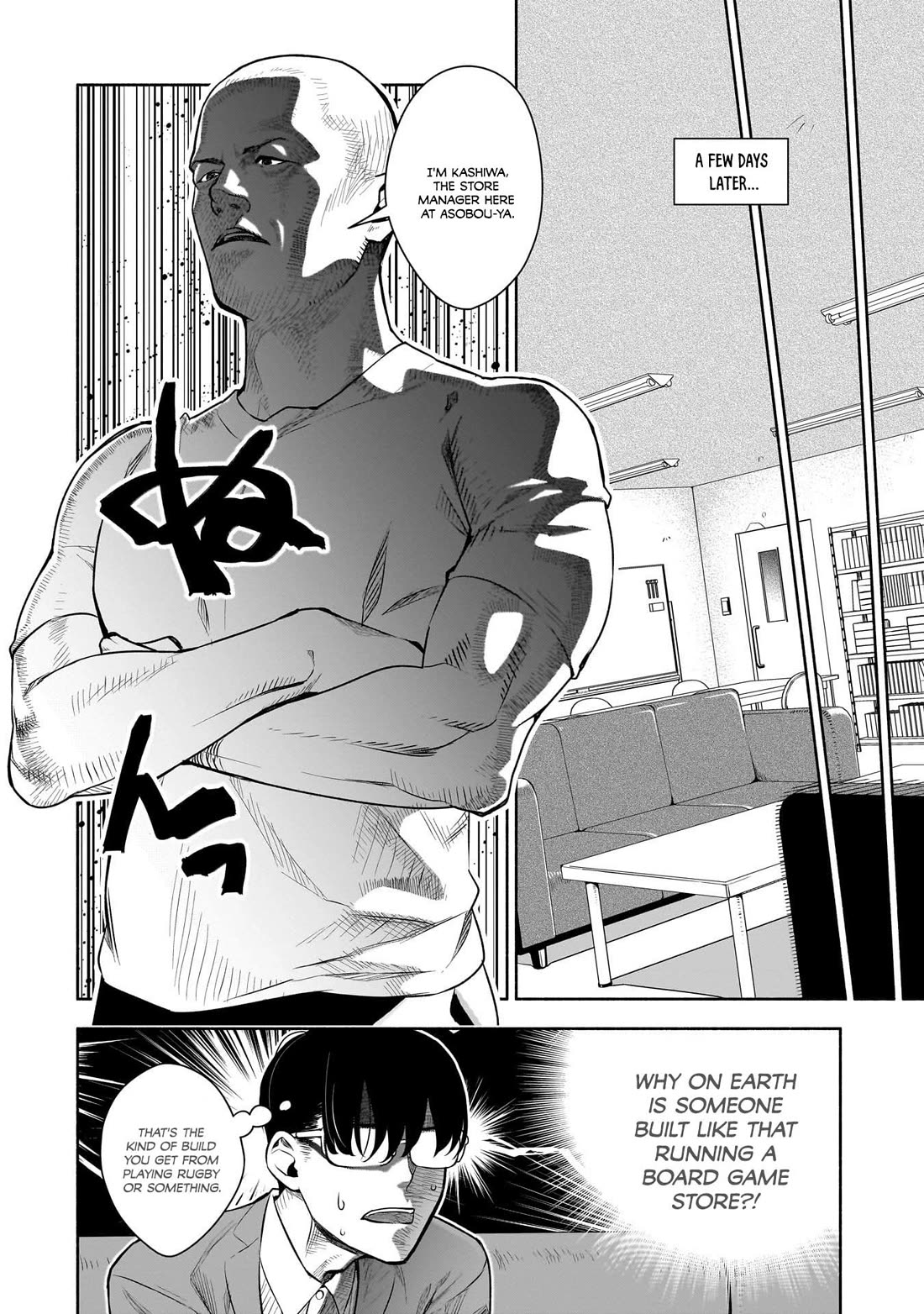Bocchi no Boku ni Kyousei Kanojo ga Yattekita chapter 38 page 11