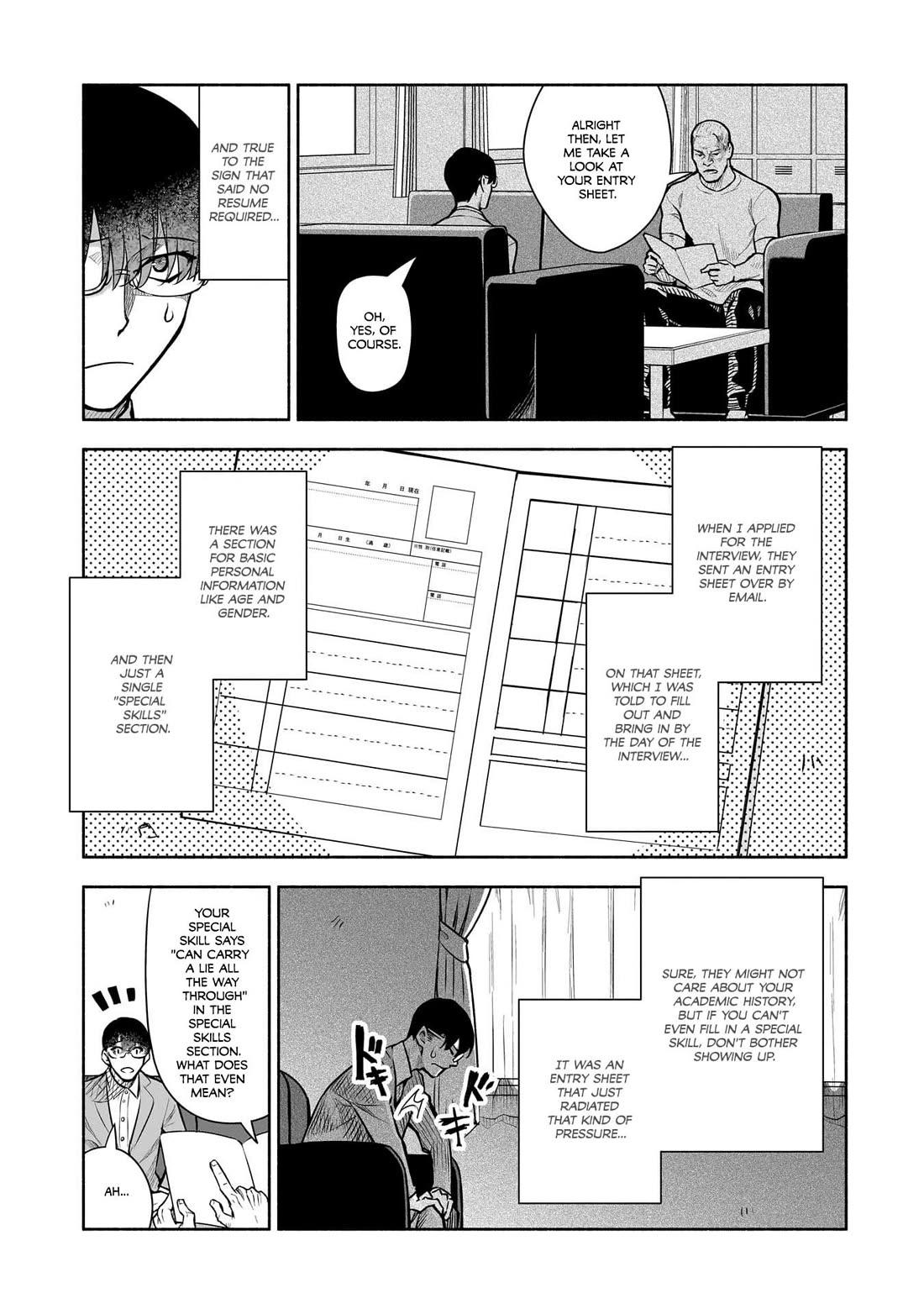 Bocchi no Boku ni Kyousei Kanojo ga Yattekita chapter 38 page 12