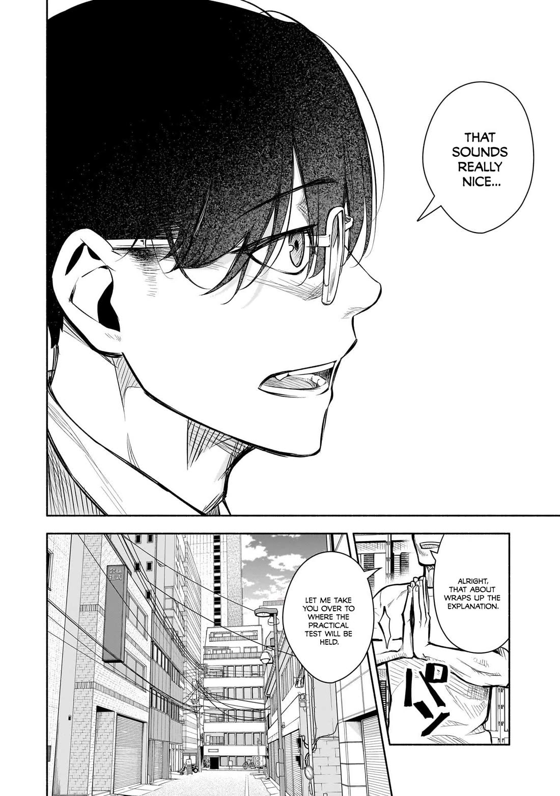 Bocchi no Boku ni Kyousei Kanojo ga Yattekita chapter 38 page 19