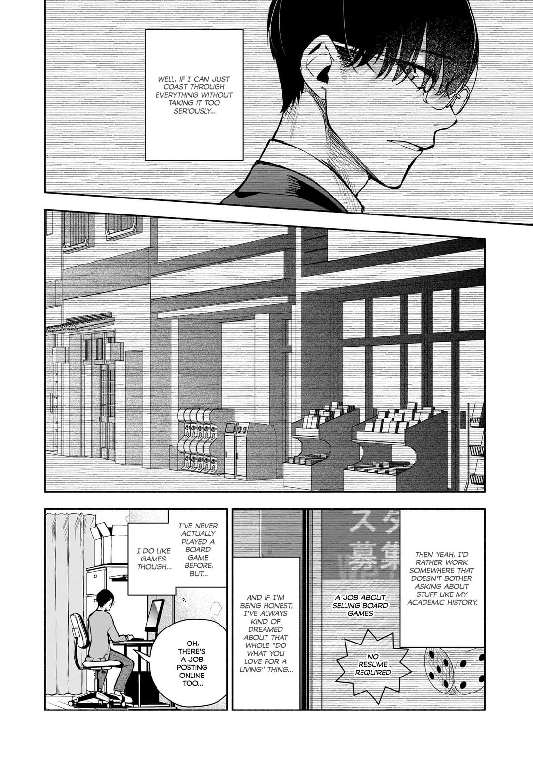 Bocchi no Boku ni Kyousei Kanojo ga Yattekita chapter 38 page 9