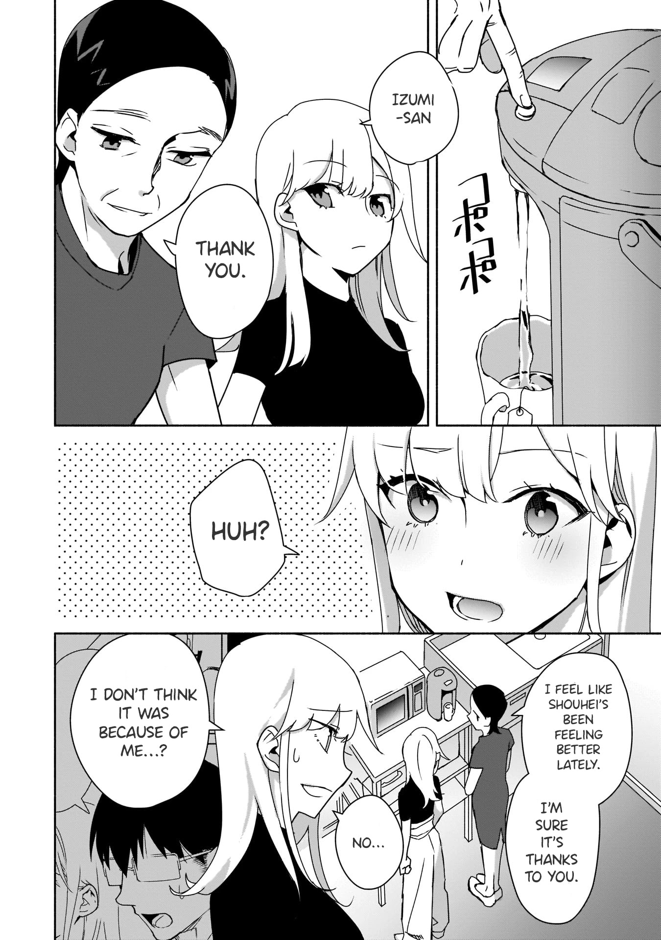 Bocchi no Boku ni Kyousei Kanojo ga Yattekita chapter 4 page 7