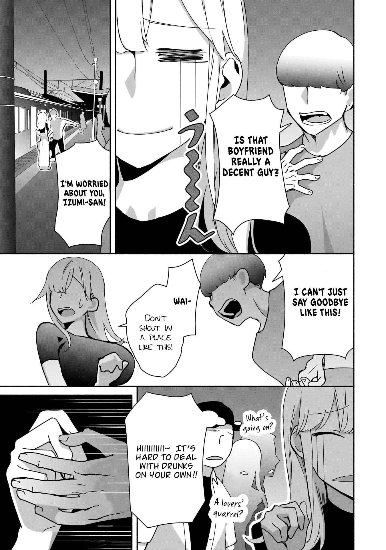 Bocchi no Boku ni Kyousei Kanojo ga Yattekita chapter 5 page 12