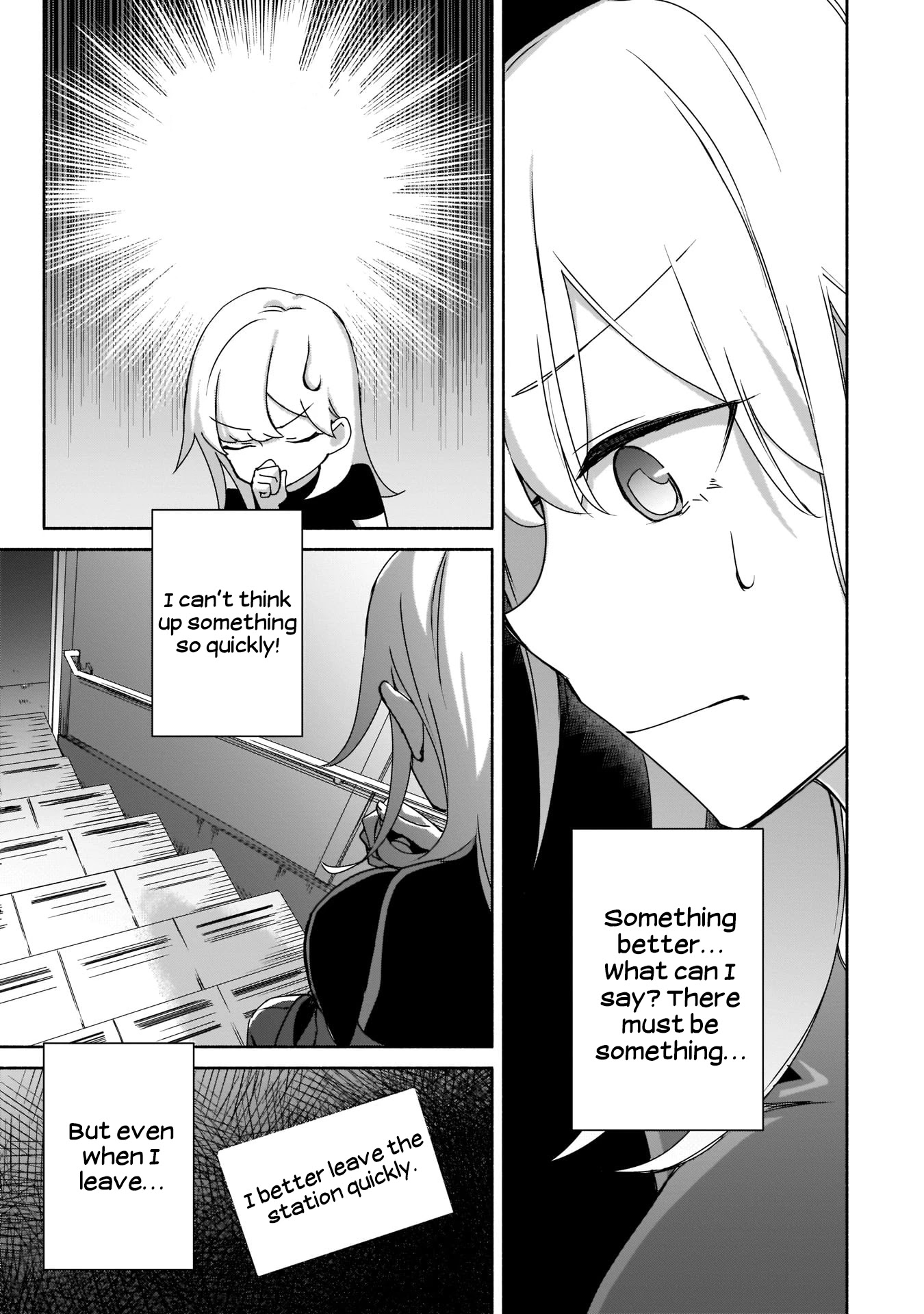 Bocchi no Boku ni Kyousei Kanojo ga Yattekita chapter 5 page 16