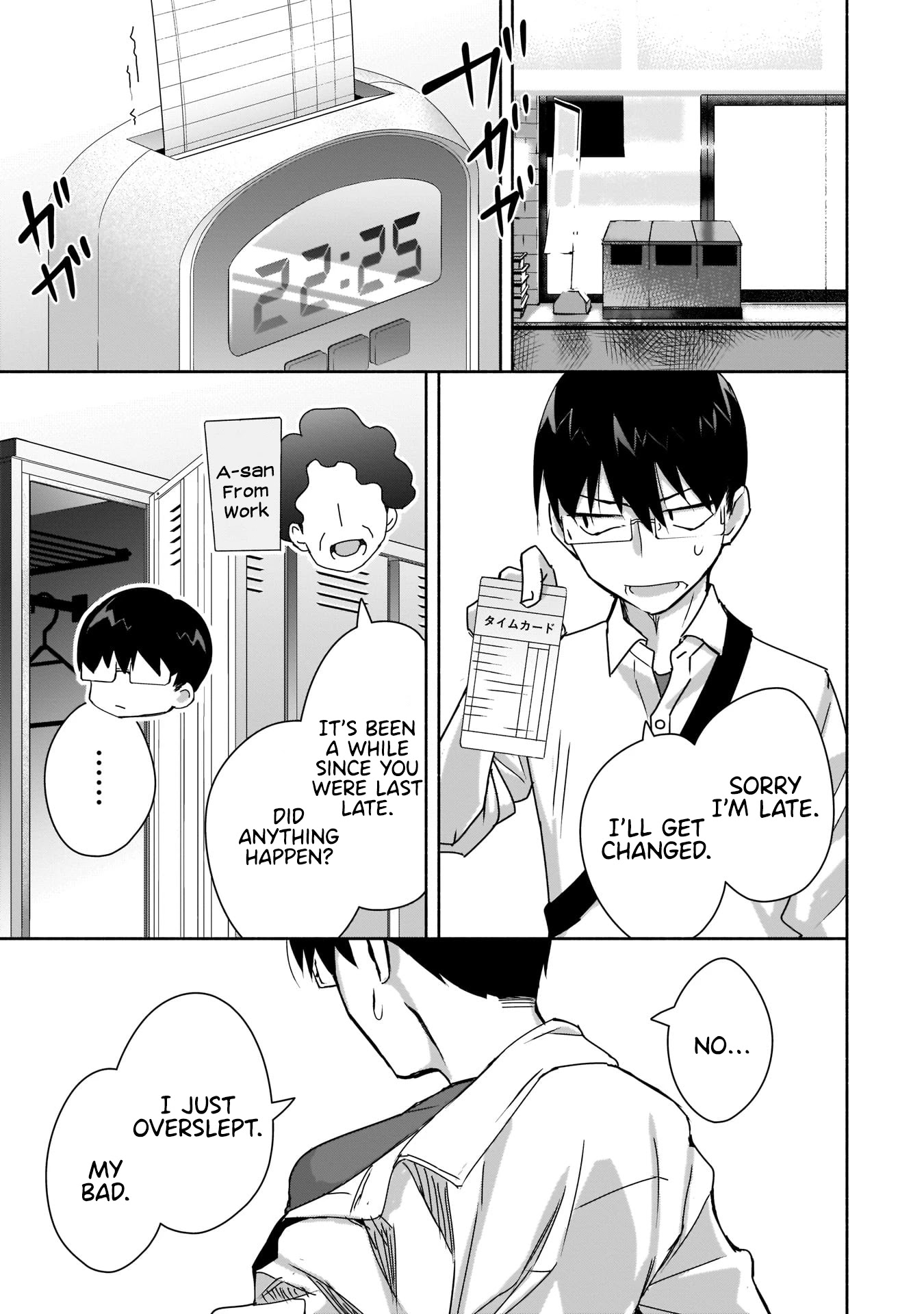 Bocchi no Boku ni Kyousei Kanojo ga Yattekita chapter 5 page 28