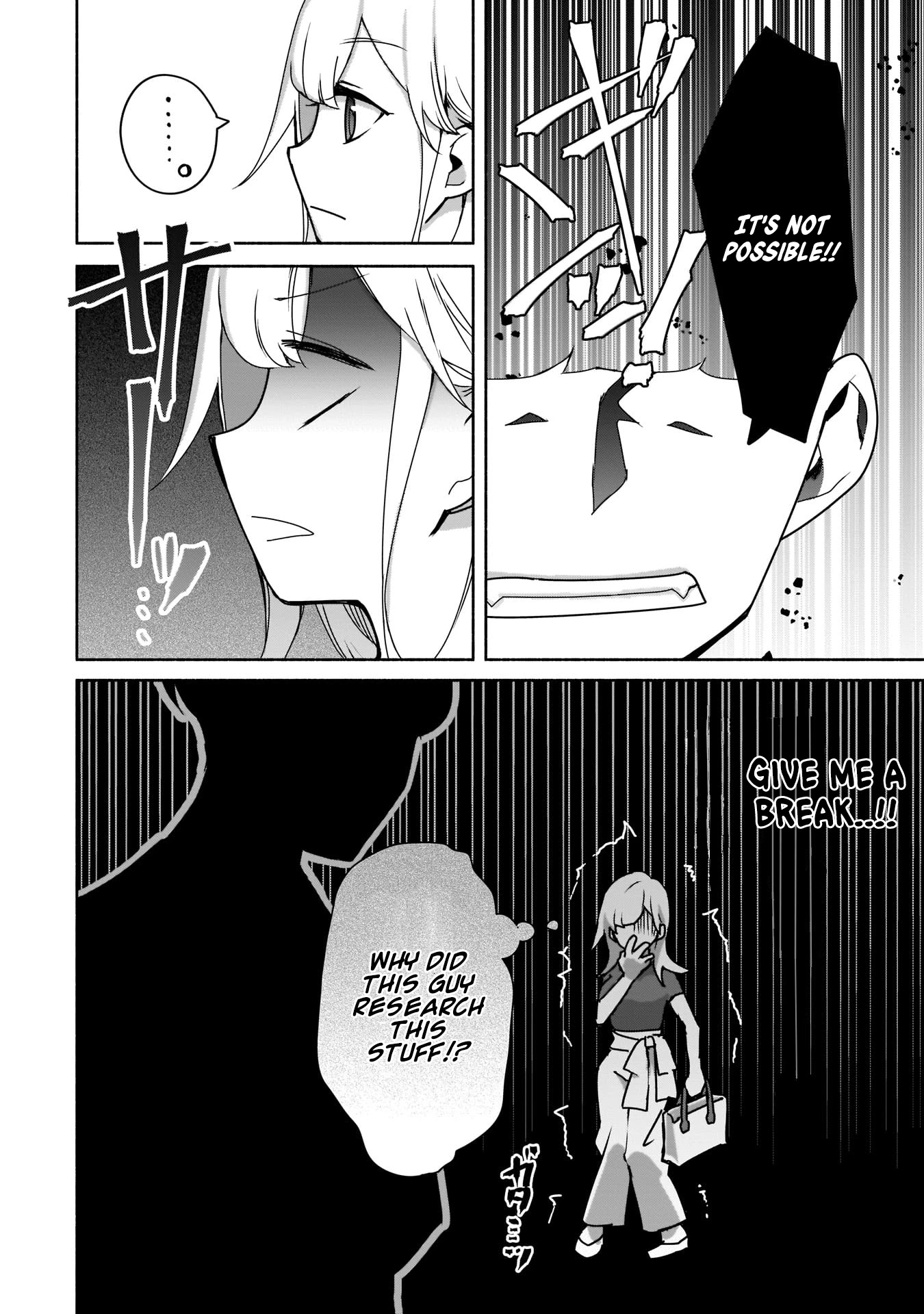 Bocchi no Boku ni Kyousei Kanojo ga Yattekita chapter 5 page 7