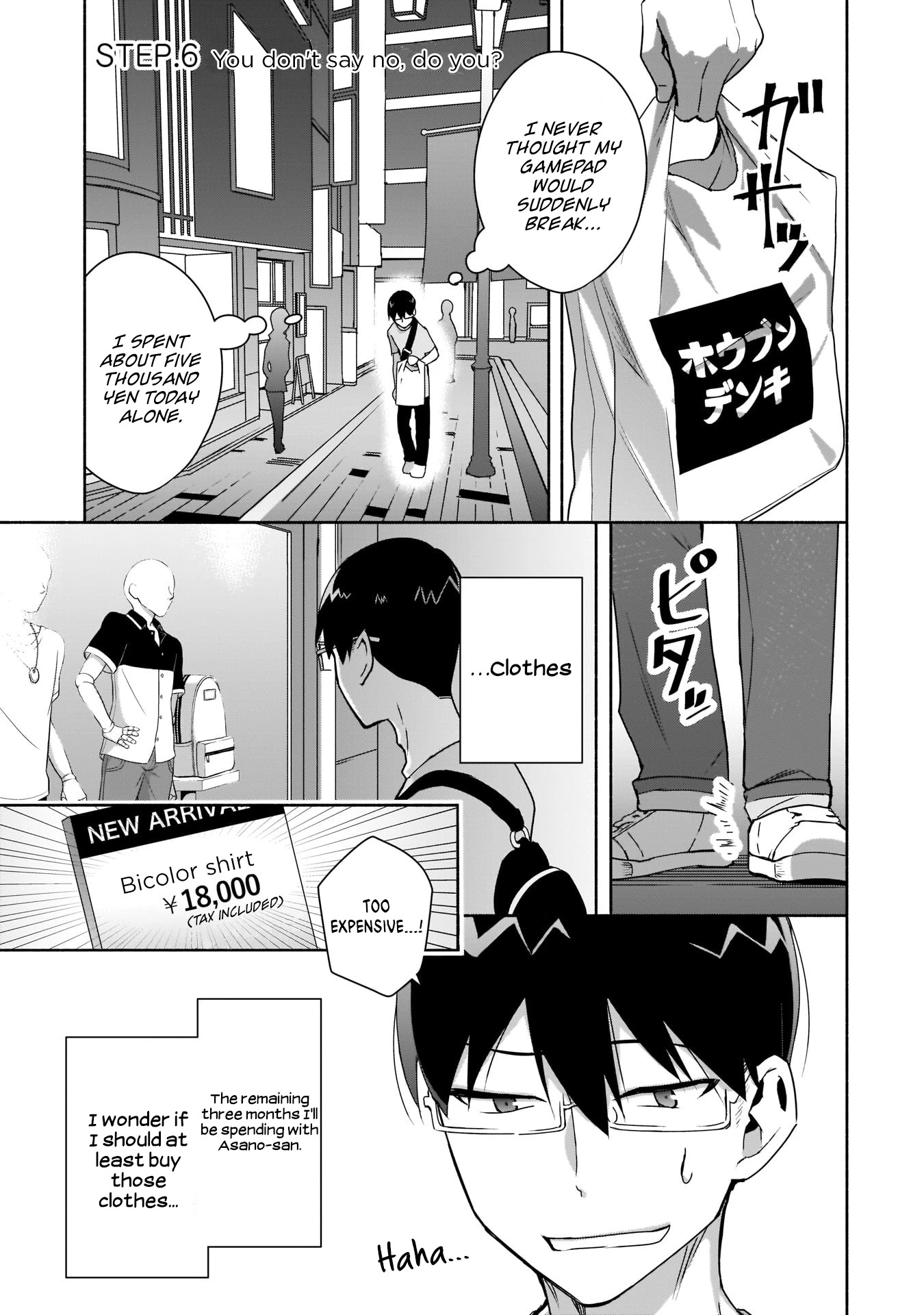 Bocchi no Boku ni Kyousei Kanojo ga Yattekita chapter 6 page 1