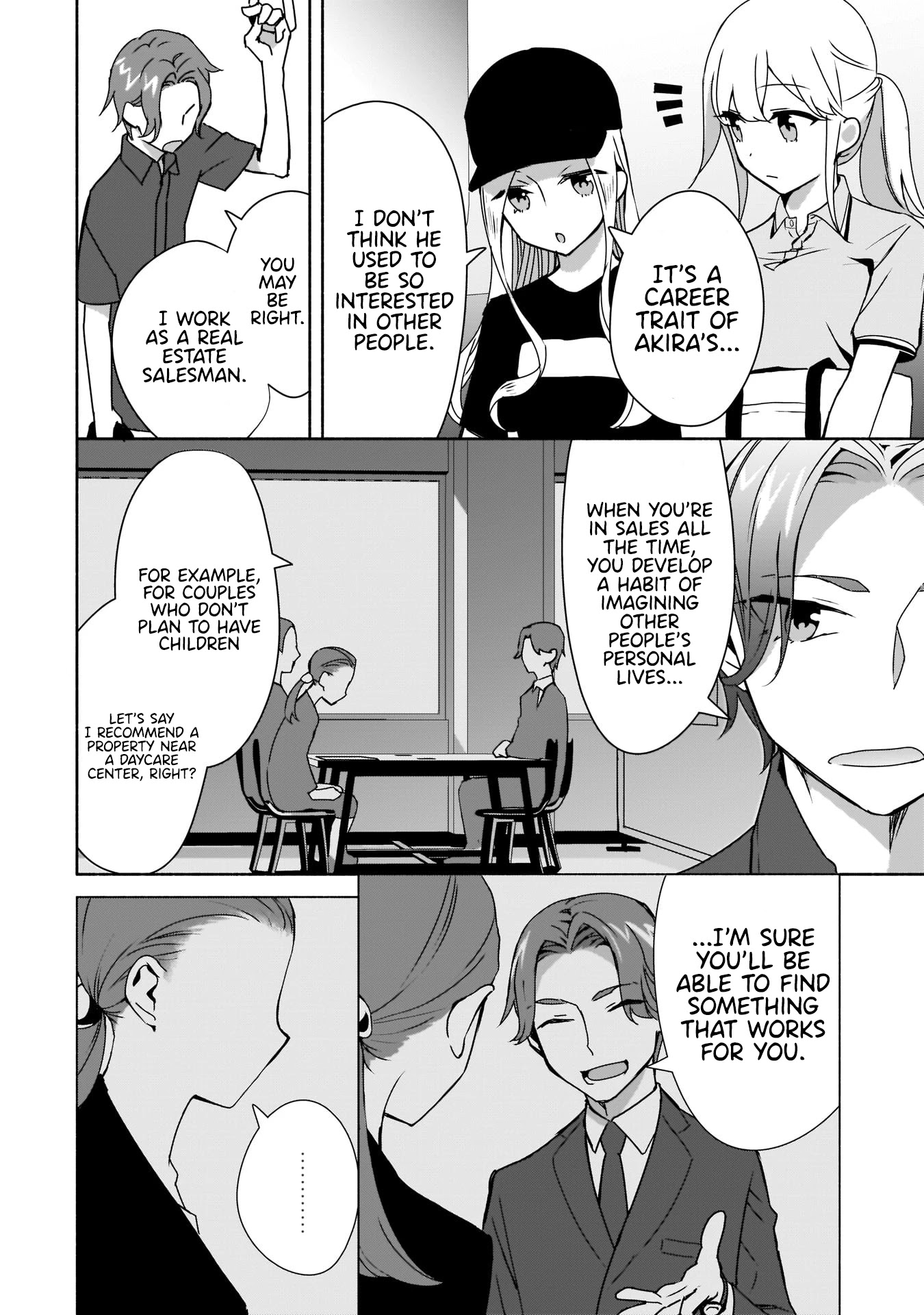 Bocchi no Boku ni Kyousei Kanojo ga Yattekita chapter 6 page 13