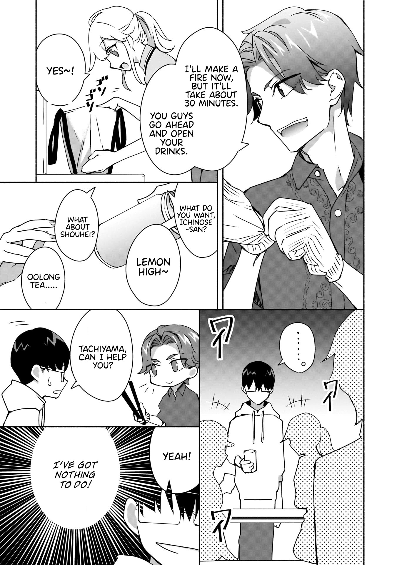 Bocchi no Boku ni Kyousei Kanojo ga Yattekita chapter 6 page 22
