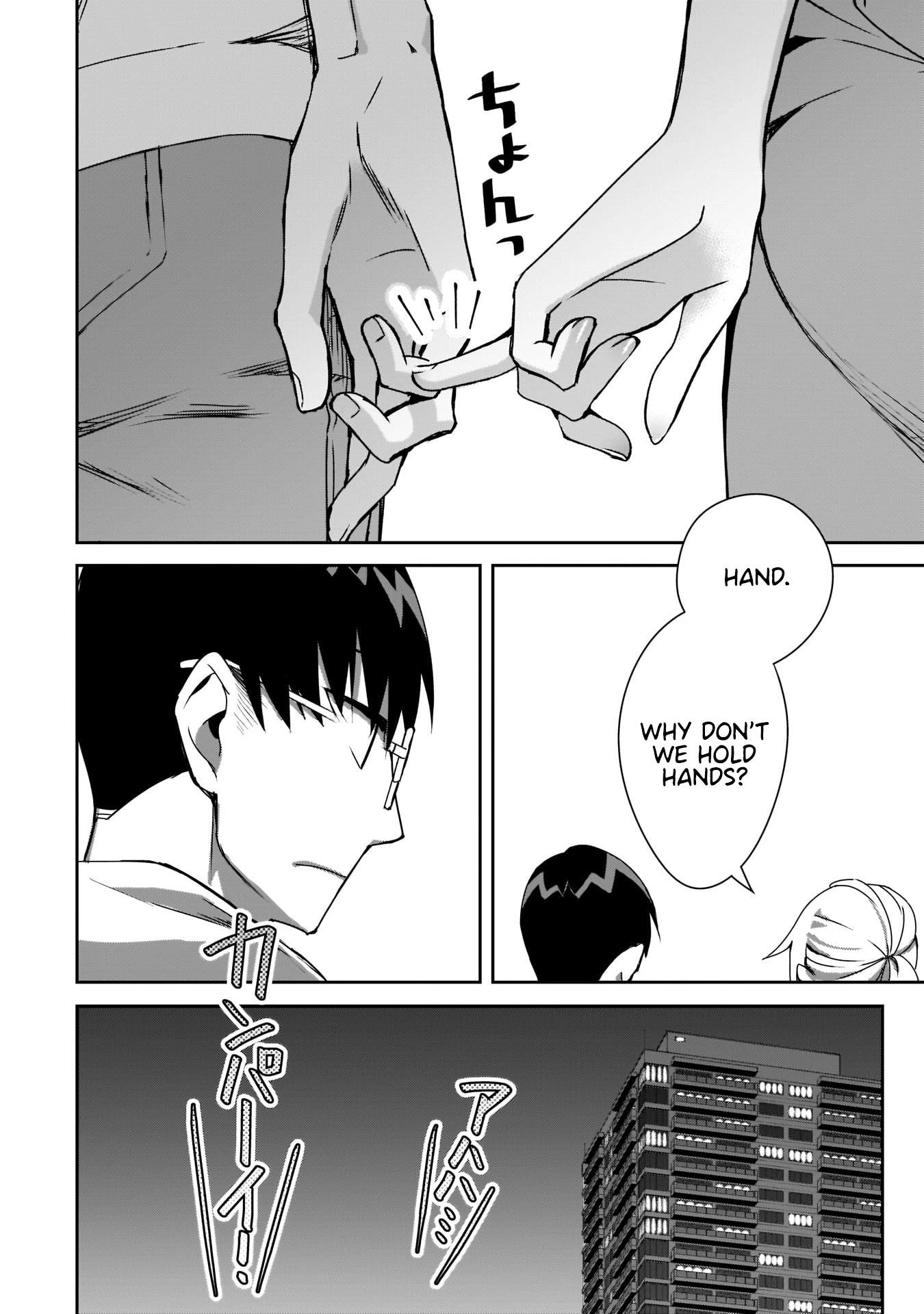 Bocchi no Boku ni Kyousei Kanojo ga Yattekita chapter 6 page 27