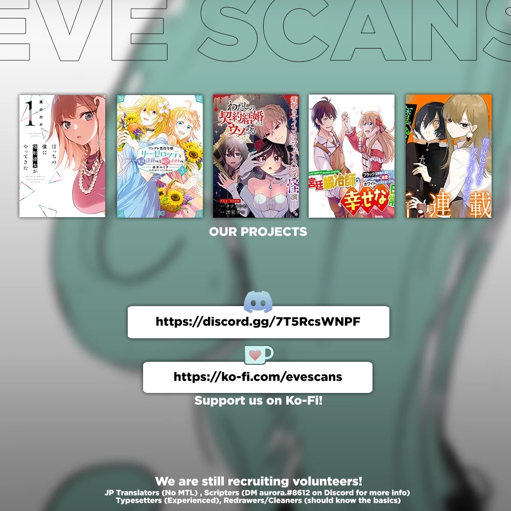 Bocchi no Boku ni Kyousei Kanojo ga Yattekita chapter 6 page 31