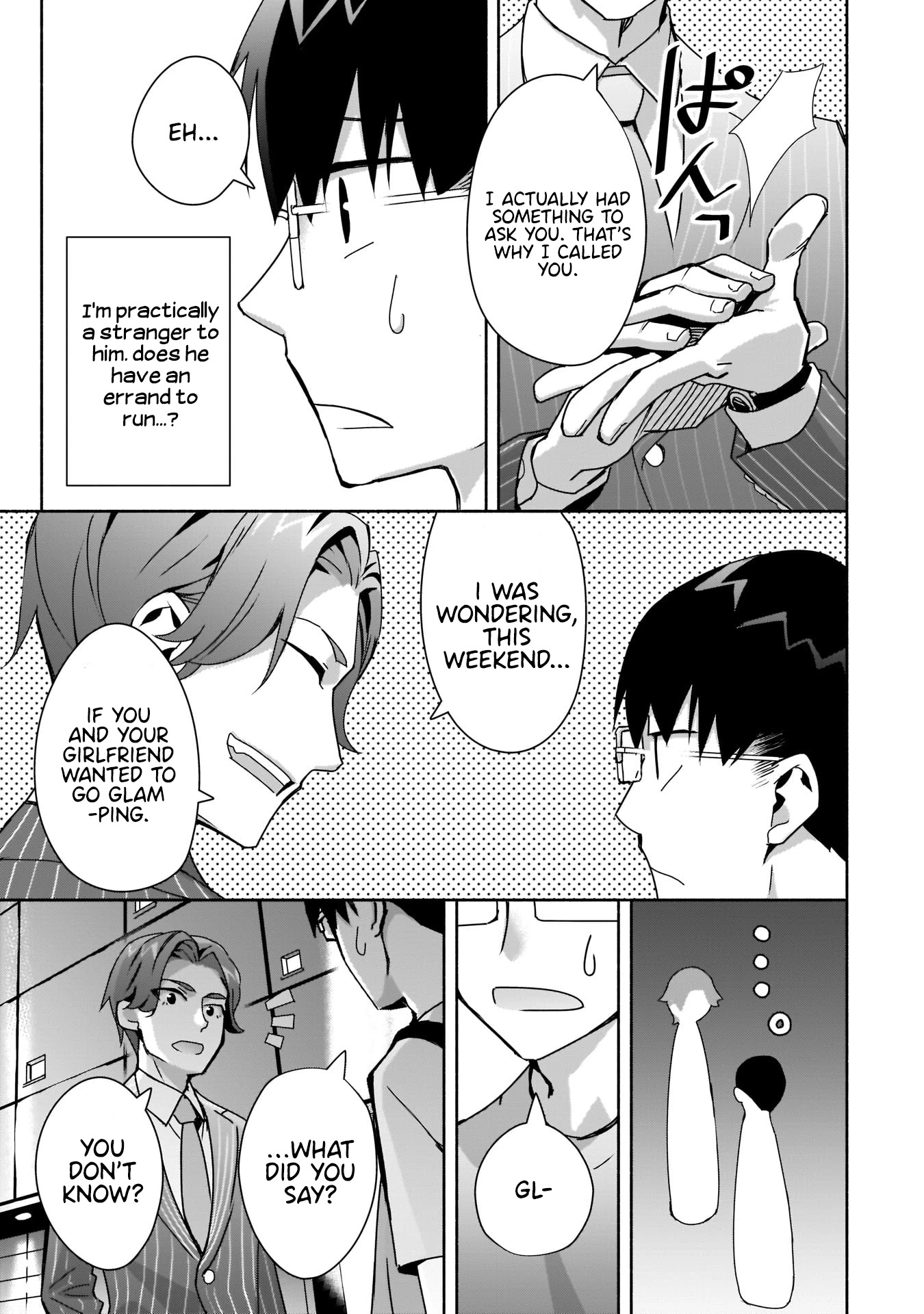 Bocchi no Boku ni Kyousei Kanojo ga Yattekita chapter 6 page 4