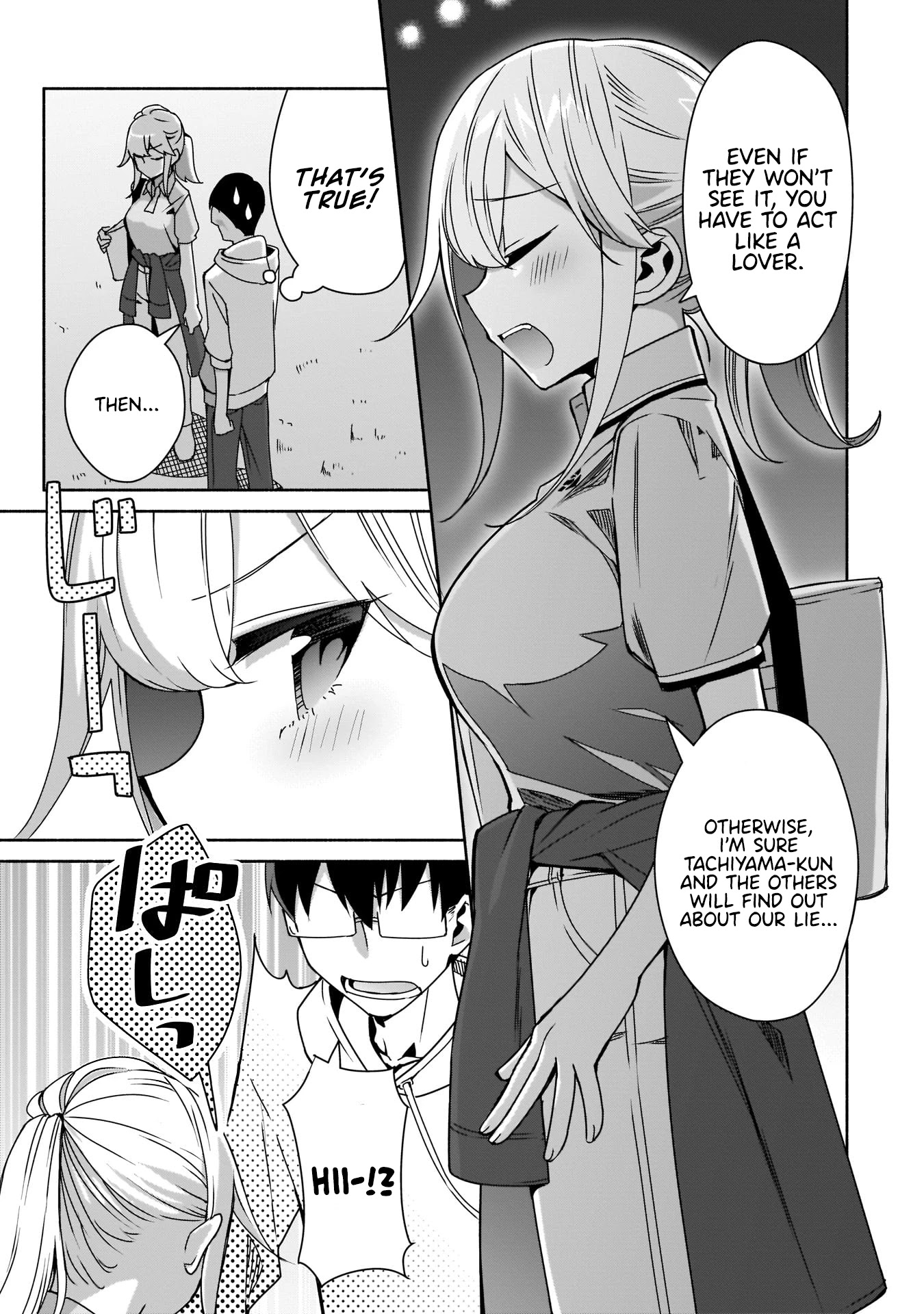 Bocchi no Boku ni Kyousei Kanojo ga Yattekita chapter 7 page 1