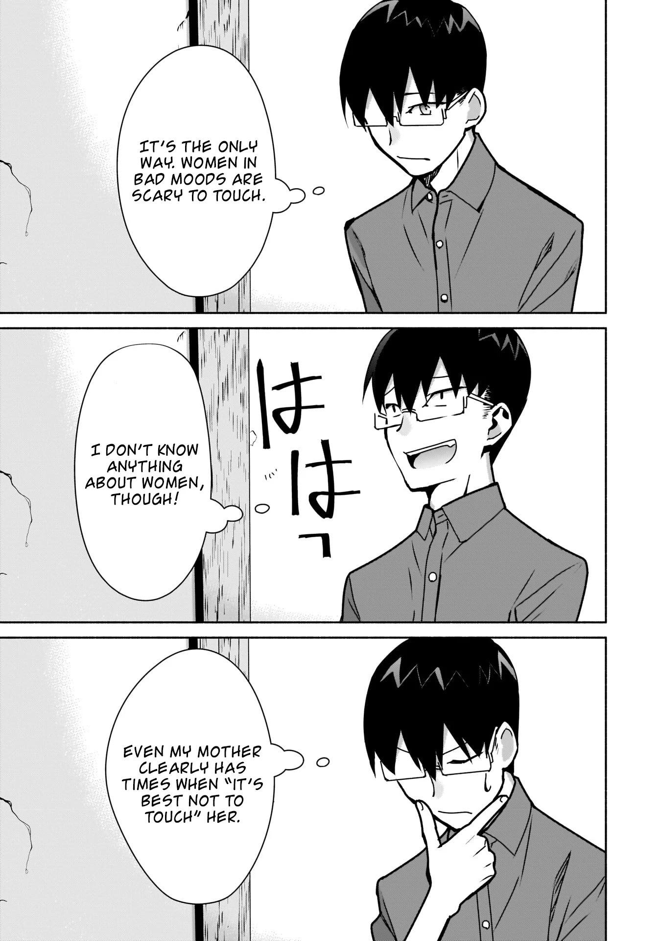 Bocchi no Boku ni Kyousei Kanojo ga Yattekita chapter 9 page 10