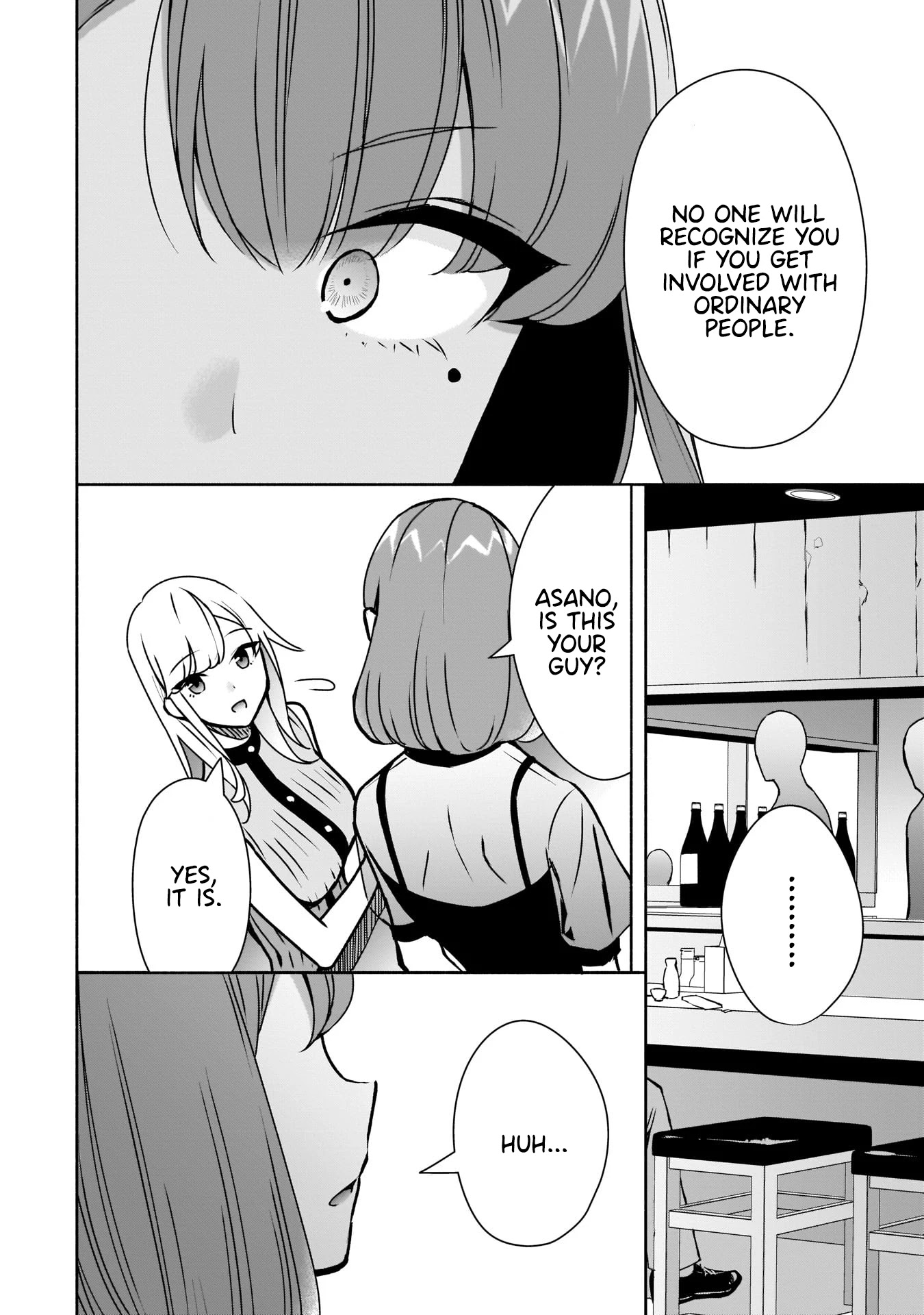 Bocchi no Boku ni Kyousei Kanojo ga Yattekita chapter 9 page 21