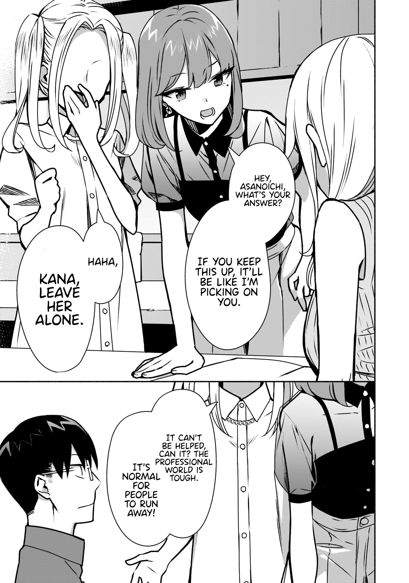Bocchi no Boku ni Kyousei Kanojo ga Yattekita chapter 9 page 6