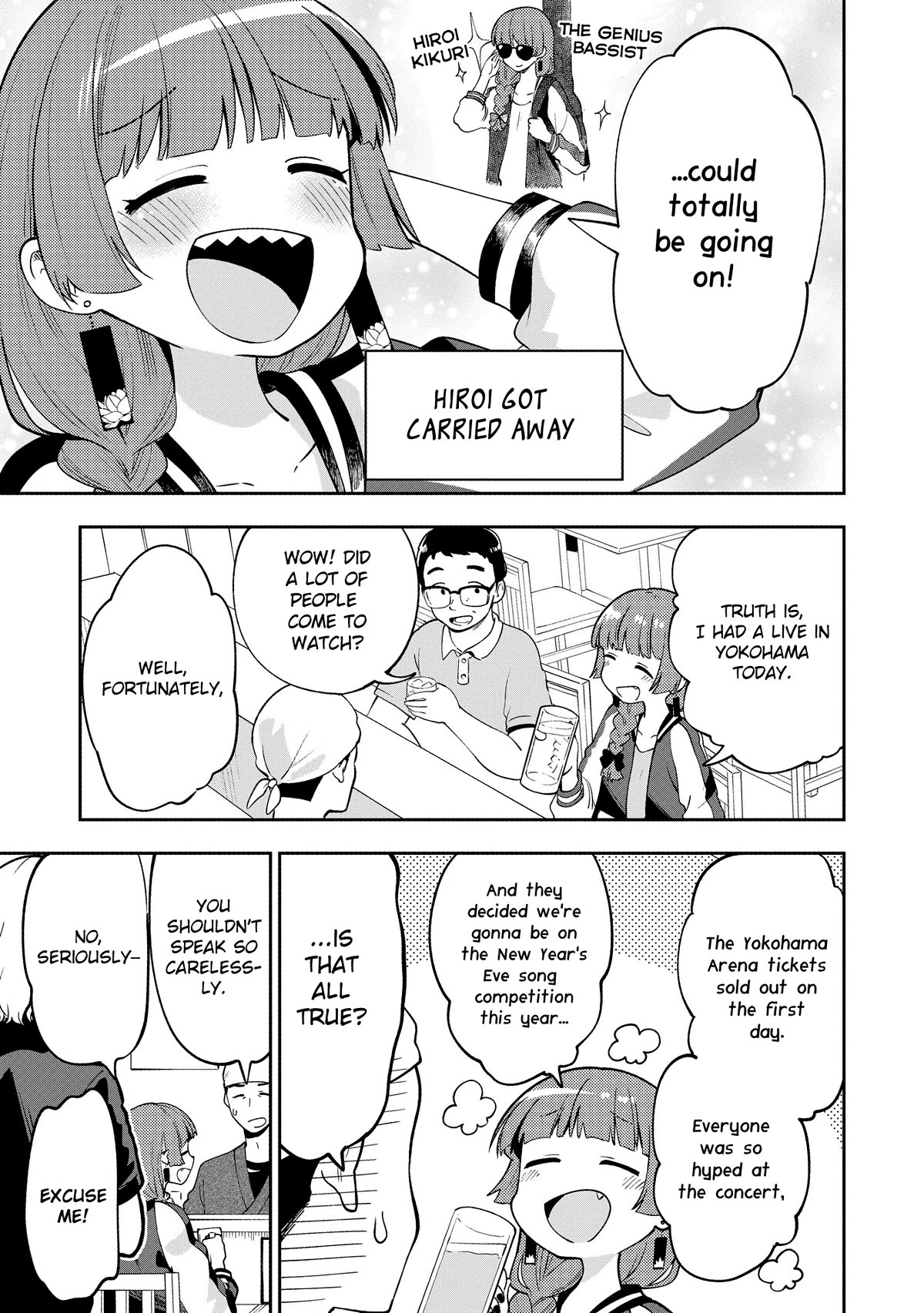 Bocchi the Rock! Side Story: Hiroi Kikuri's Heavy Drinking Diary chapter 1 page 11