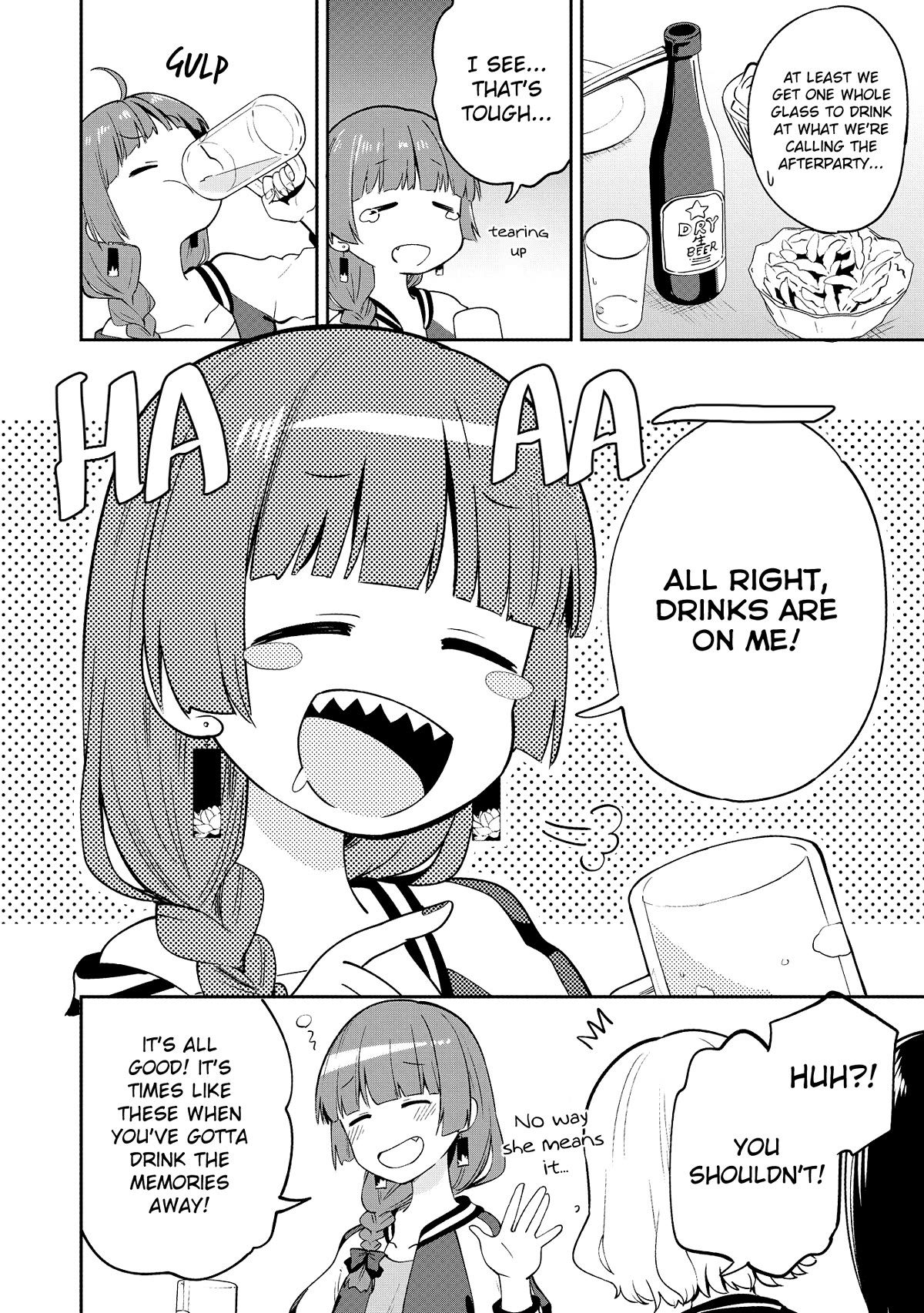 Bocchi the Rock! Side Story: Hiroi Kikuri's Heavy Drinking Diary chapter 1 page 14