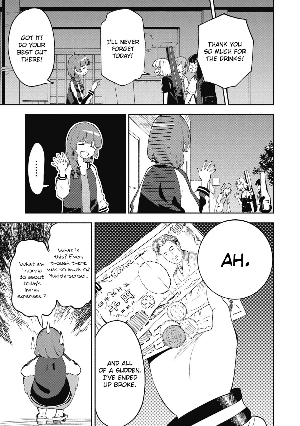 Bocchi the Rock! Side Story: Hiroi Kikuri's Heavy Drinking Diary chapter 1 page 19