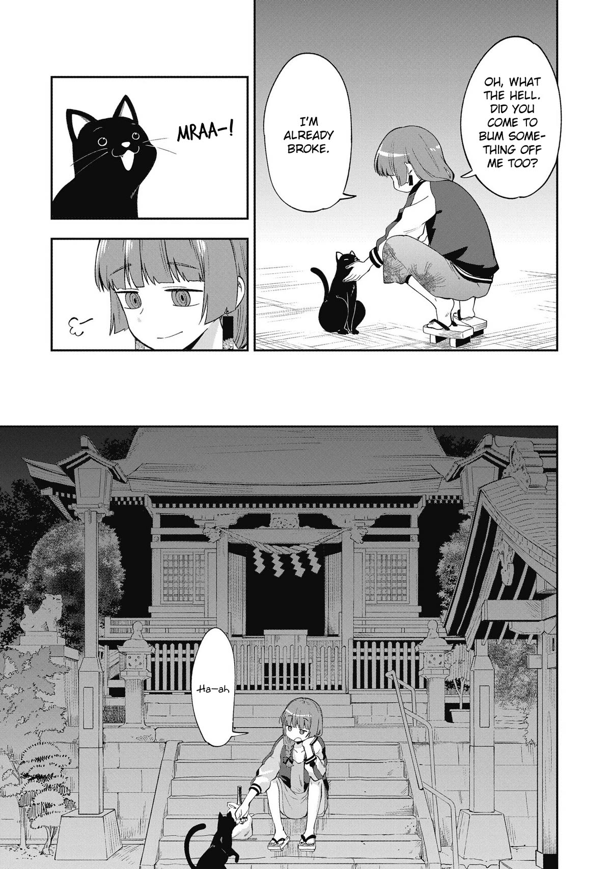 Bocchi the Rock! Side Story: Hiroi Kikuri's Heavy Drinking Diary chapter 1 page 21