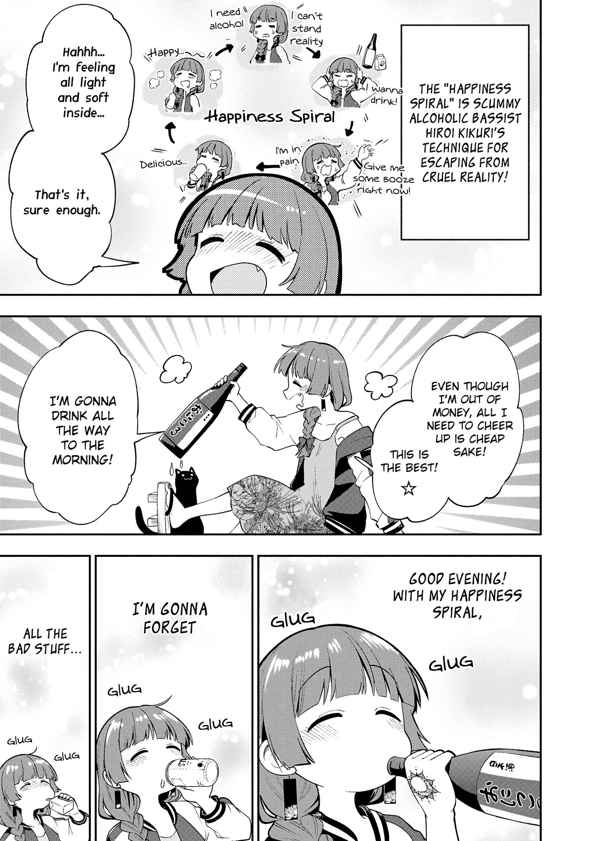 Bocchi the Rock! Side Story: Hiroi Kikuri's Heavy Drinking Diary chapter 1 page 27