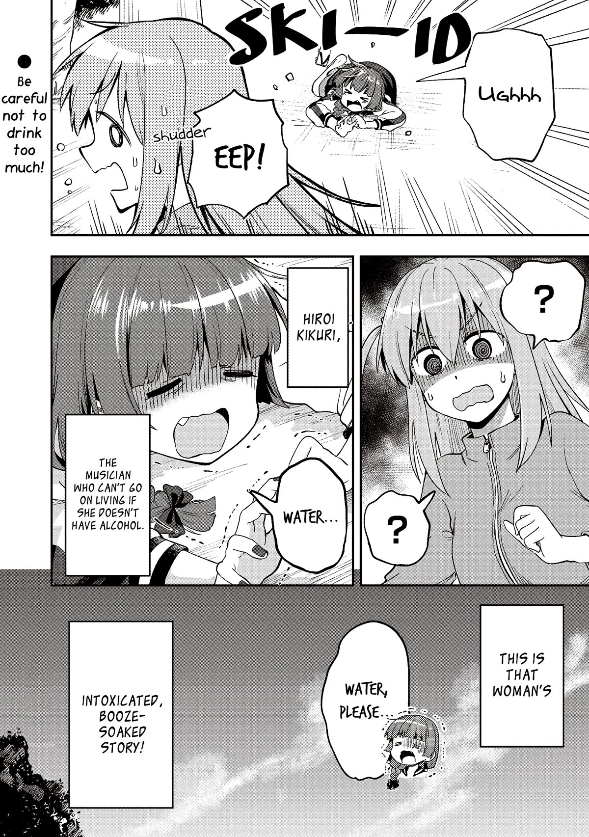 Bocchi the Rock! Side Story: Hiroi Kikuri's Heavy Drinking Diary chapter 1 page 30