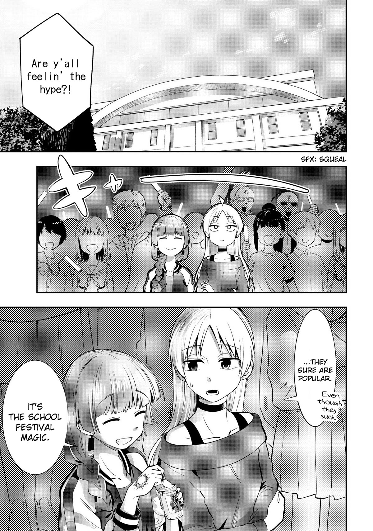 Bocchi the Rock! Side Story: Hiroi Kikuri's Heavy Drinking Diary chapter 11 page 13