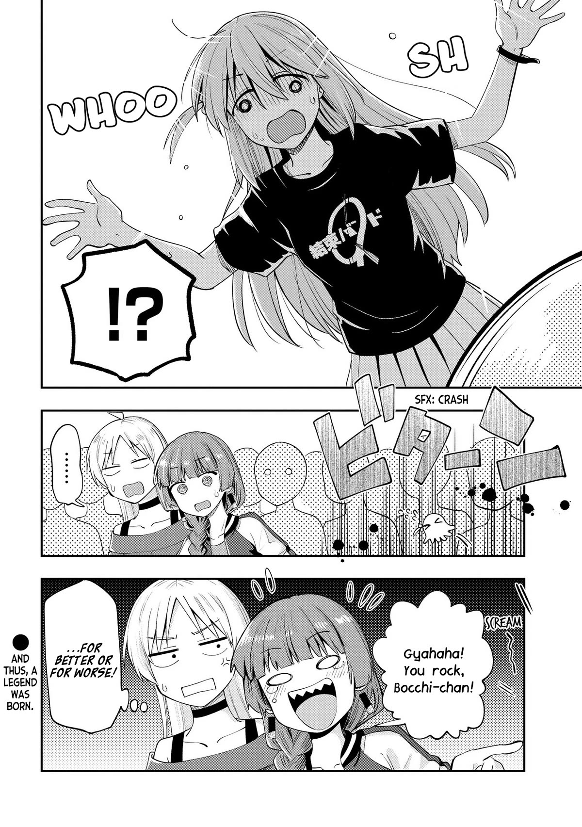 Bocchi the Rock! Side Story: Hiroi Kikuri's Heavy Drinking Diary chapter 11 page 20