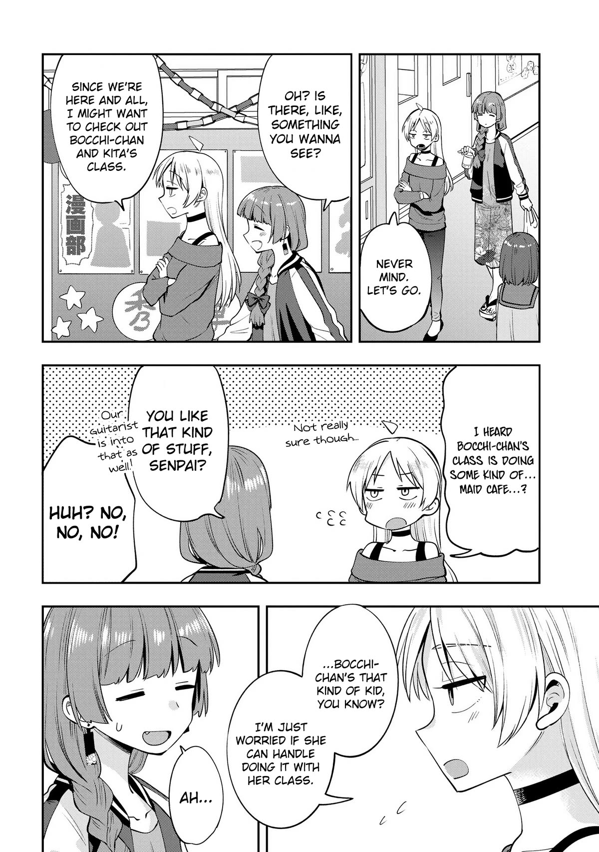 Bocchi the Rock! Side Story: Hiroi Kikuri's Heavy Drinking Diary chapter 11 page 4