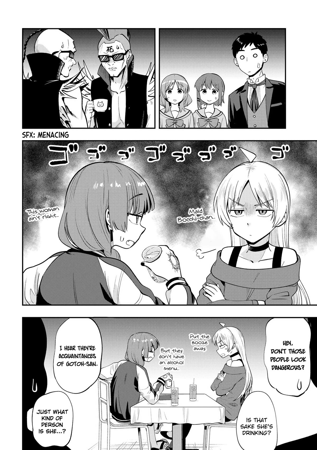 Bocchi the Rock! Side Story: Hiroi Kikuri's Heavy Drinking Diary chapter 11 page 8