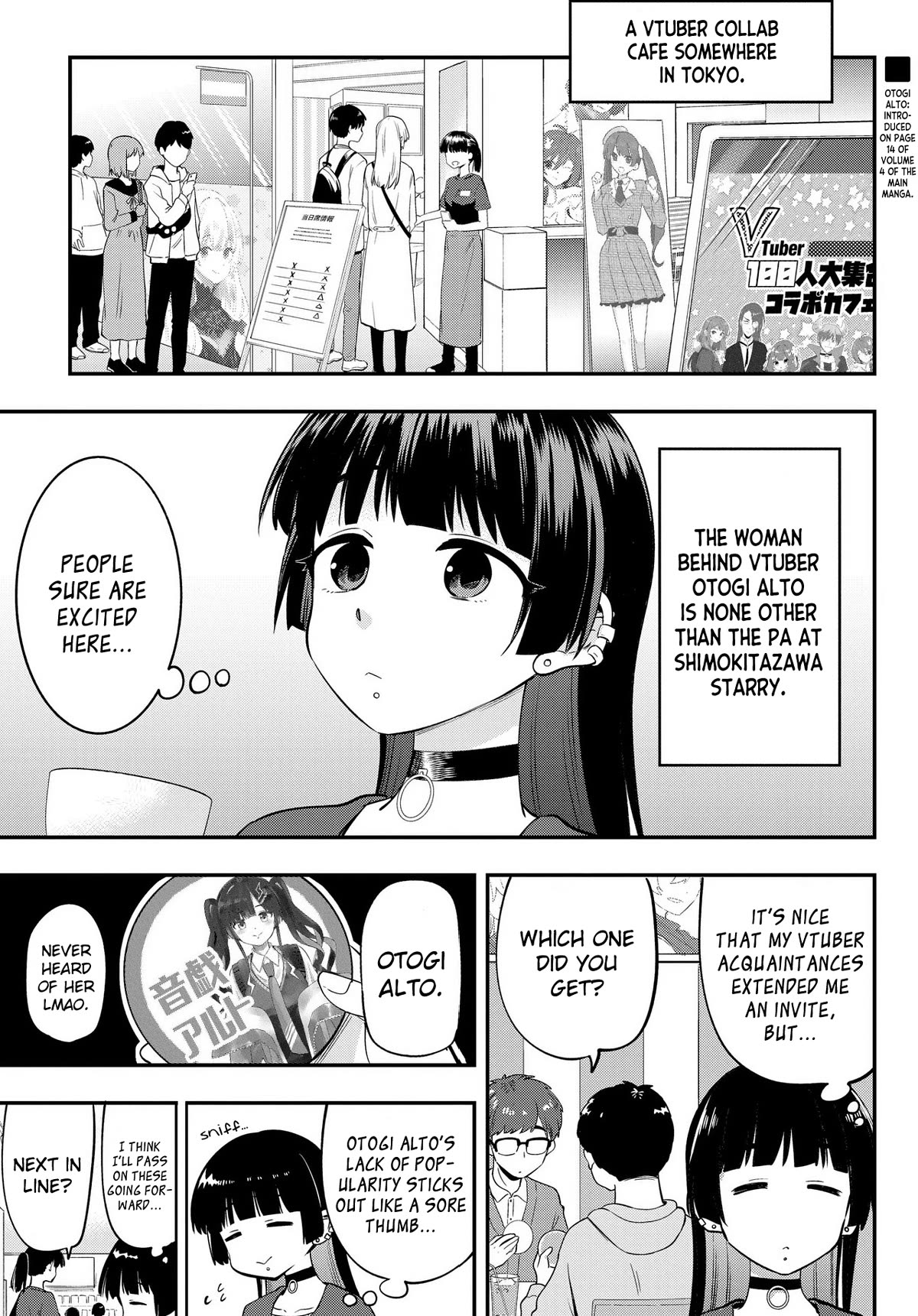 Bocchi the Rock! Side Story: Hiroi Kikuri's Heavy Drinking Diary chapter 12 page 1