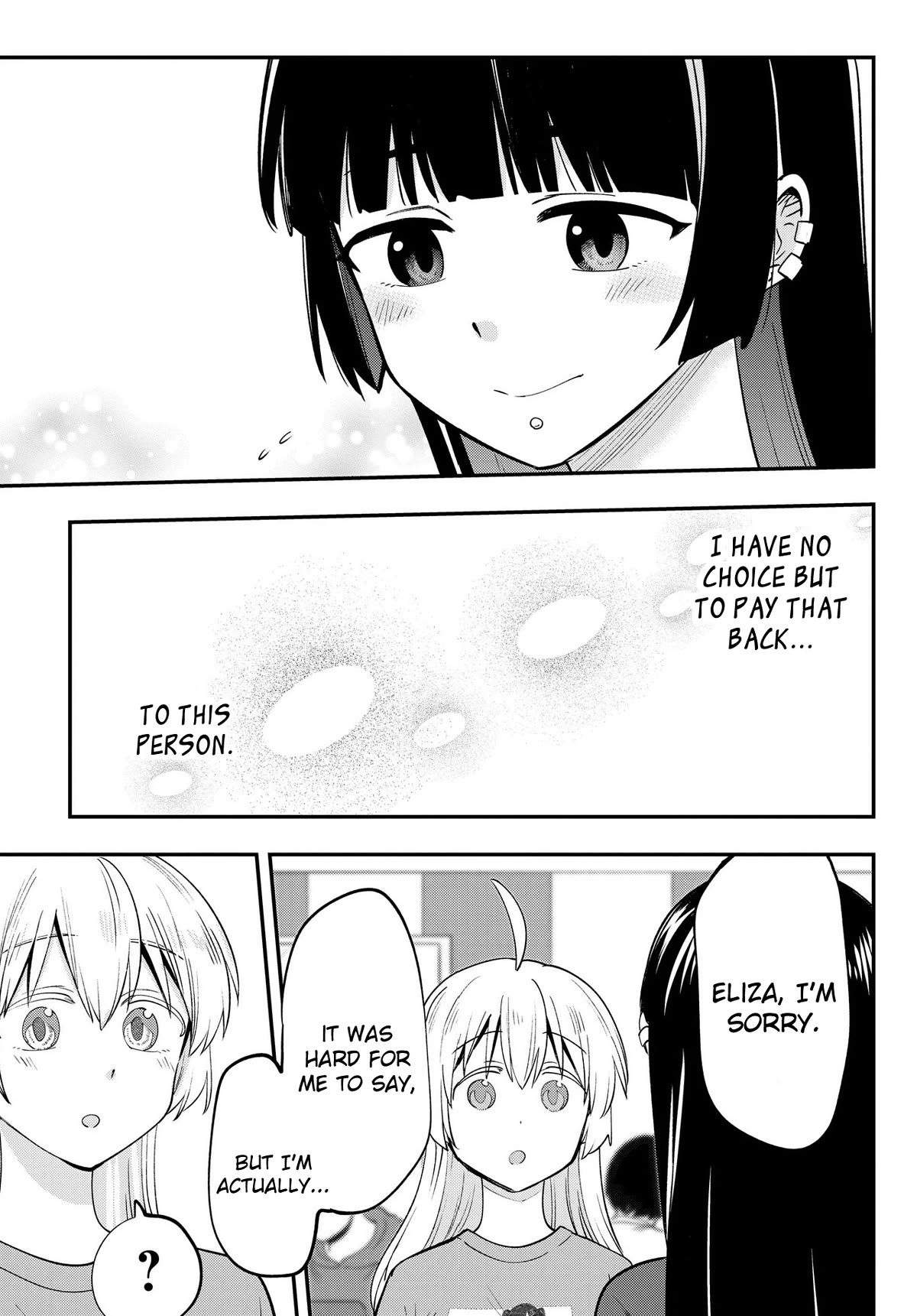 Bocchi the Rock! Side Story: Hiroi Kikuri's Heavy Drinking Diary chapter 12 page 17