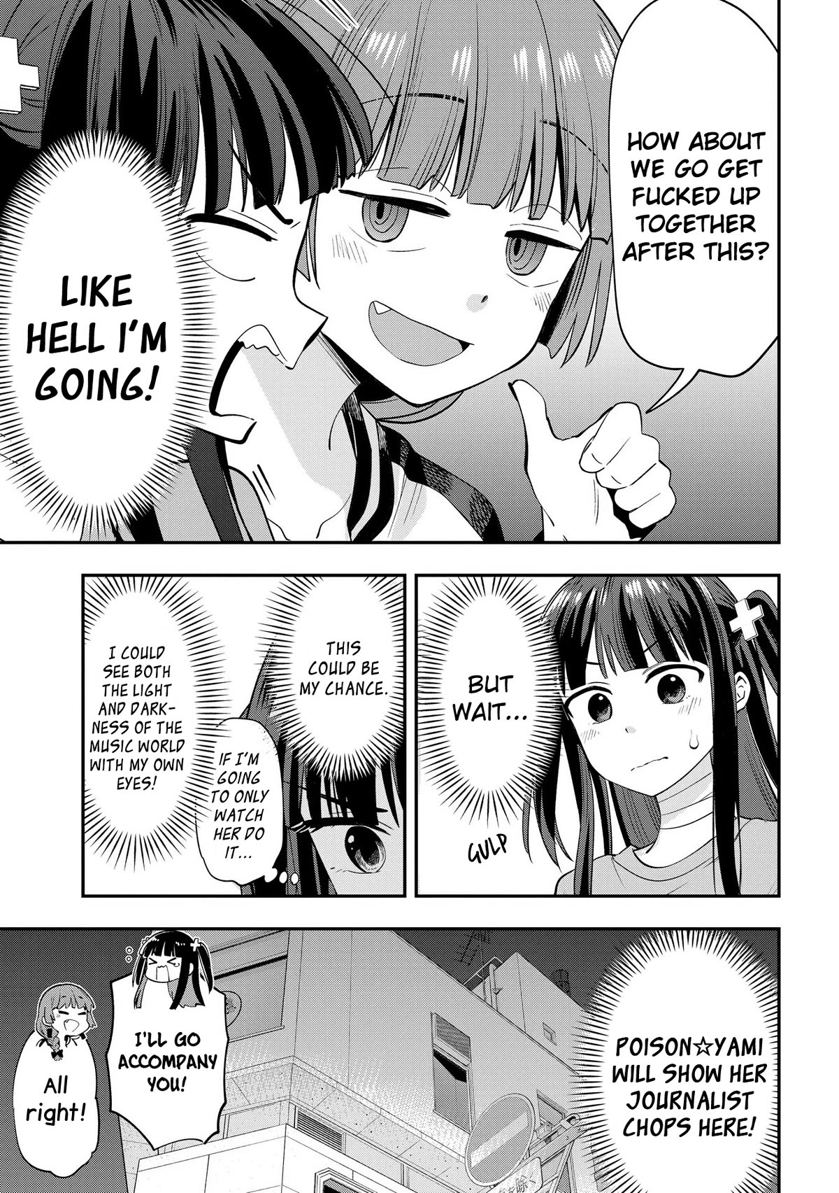 Bocchi the Rock! Side Story: Hiroi Kikuri's Heavy Drinking Diary chapter 13 page 19