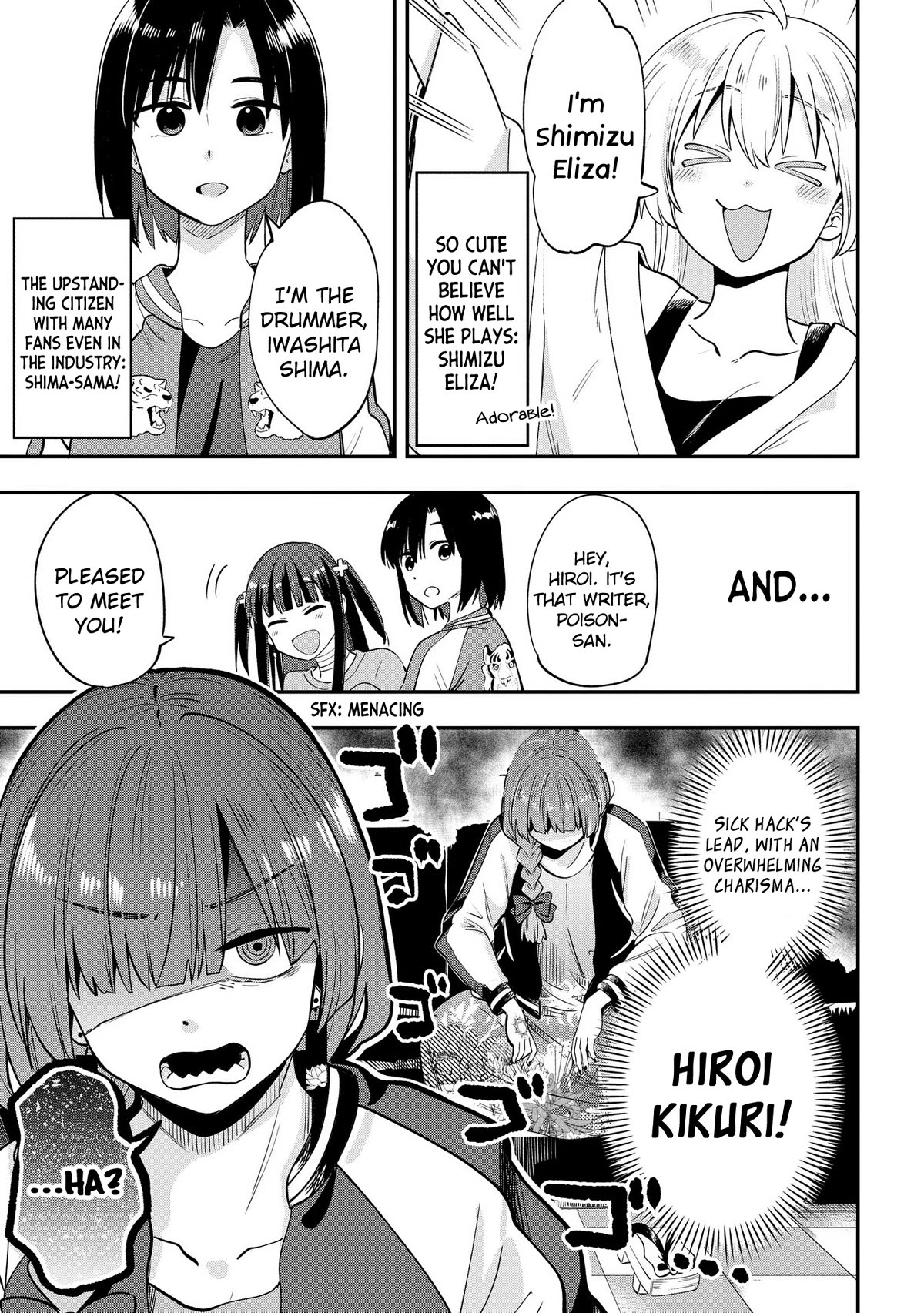 Bocchi the Rock! Side Story: Hiroi Kikuri's Heavy Drinking Diary chapter 13 page 5