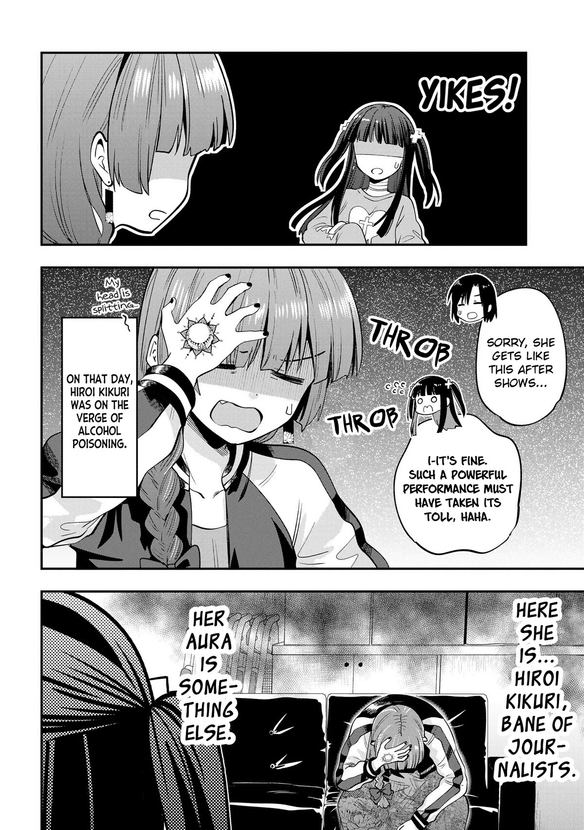 Bocchi the Rock! Side Story: Hiroi Kikuri's Heavy Drinking Diary chapter 13 page 6